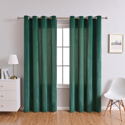 Modern Simple Blackout Curtain, Beige/Gray/Dark Green, Living Room